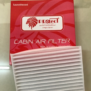 แผ่นกรองแอร์รถยนต์ Air Filter HONDA JAZZ,CITY09,FREED,HR-V15