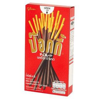 🚚💨พร้อมส่ง!! กูลิโกะ ป๊อกกี้ บิสกิตแท่งเคลือบรสช็อกโกแลต 49กรัม Glico Pocky Chocolate Coated Biscuit Stick 49g