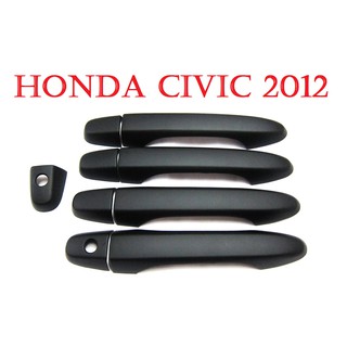 ครอบมือเปิดประตู รถเก๋ง ฮอนด้า ซีวิค ซีอาร์วี ปี 2012-2015 สีดำด้าน Honda Civic CR-V 4 5 ประตู ครอบมือดึงประตู ราคาถูก