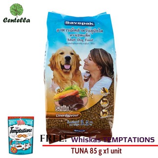 SAVEPAK DRY DOG FOOD LIVER3.5KG*1 Free Whiskas TEMPTATIONS TUNA 85 g x1 unit