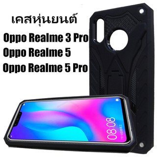 ACT เคส Oppo Realme 3 Pro / Realme 5 / Realme 5 Pro รุ่น Transformer Series ชนิด ฝาหลังมีขาตั้ง กันกระแทก แข็ง+นิ่ม