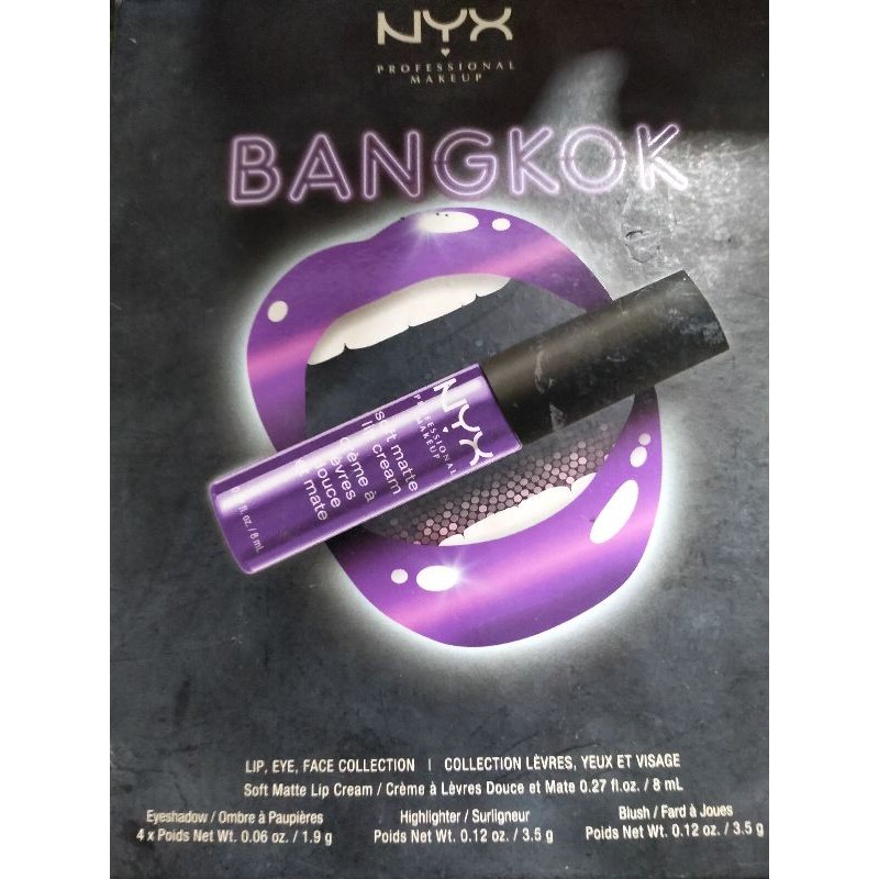 NYX พาเลช  แต่งหน้า มีบลัชออน ทาตา ลิปสติก