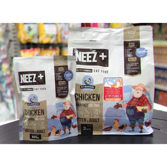 ♨♠┇NEEZ+ อาหารแมวเกรดพรีเมี่ยม 10kg.1 - 06sjlr3per - ThaiPick