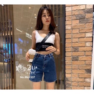 No:MS1337 ⚫️UP 2 U⚫️รอบ12  Hot SMLXL 2XL 3XL กางเกง3ส่วน เอวสูงปิดสะดผ้าไม่ยืด ทรงบอยพอดีตัว แต่งขอบเอวเก๋ๆๆๆเป๊ะเวีอร์