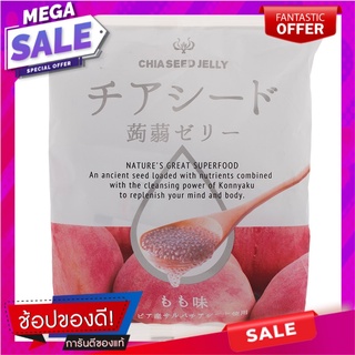 เจียซีดเยลลี่เยลลี่บุกผสมเมล็ดเจียสีขาวรสพีช 205กรัม Chia Seed Jelly Konjac Jelly with White Chia Seeds Peach Flavor 205