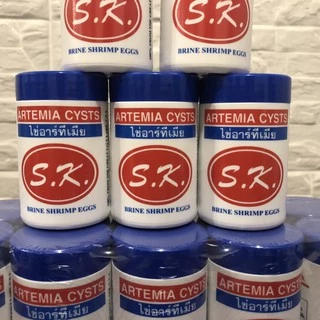 S.K.Artemia Cysts อาทีเมีย 50 g.(จัดส่งได้วันที่ 6-7นะคะ)