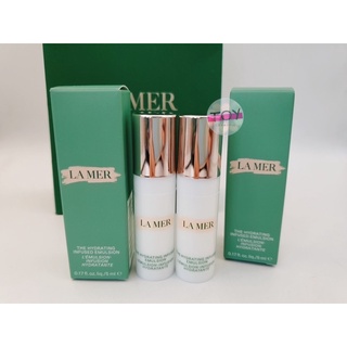 La Mer The Hydrating Infused Emulsion ขนาดทดลอง 5 ml