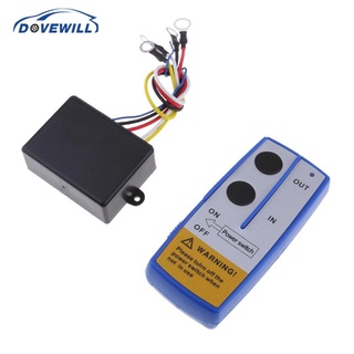 12V Electric Winch Wireless Remote Control Switch for Truck Jeep ATV SUV