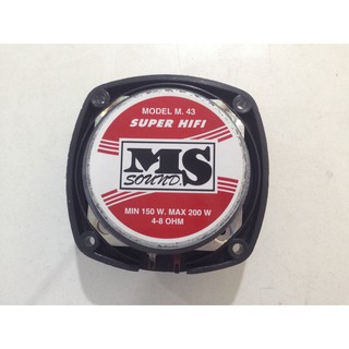 ดอกลำโพงเสียงแหลม MS Sound Model M43 Super HI FI Power 150-200 Watt rms 4-8 OHM Frequency 900 Hz - 12 Khz tweeter