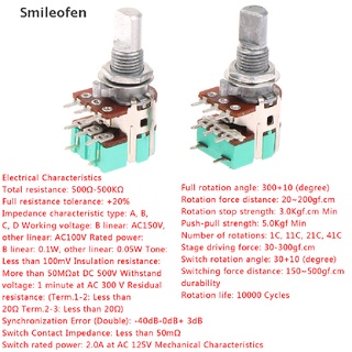 [Smileofen] H120 โพเทนชิโอมิเตอร์สเตอริโอ พร้อมสวิตช์ A50K A10K 15 มม.