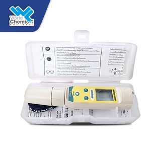 เครื่องวัดค่าเกลือ Salt tester-11