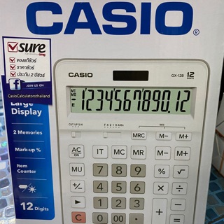 เครื่องคิดเลข CASIO GX-12B แท้