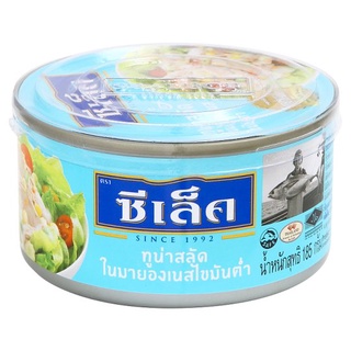 🚚สุดพิเศษ!!✅ ซีเล็ค ทูน่าสลัดในมายองเนสไขมันต่ำ 185กรัม Sealect Tuna Salad in Low Fat Mayonnaise 185g