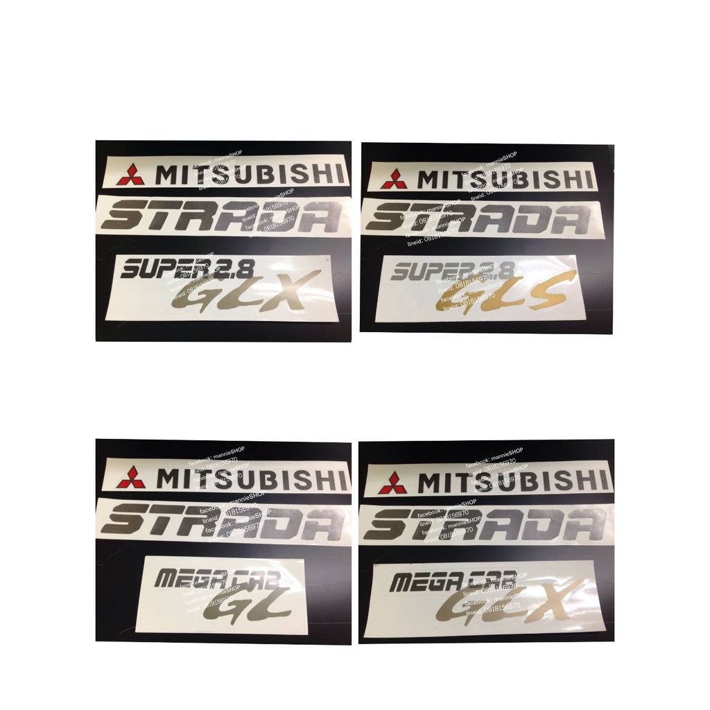 สติ๊กเกอร์ดั้งเดิมติดท้ายรถ MITSUBISHI STRADA คำว่า MITSUBISHI STRADA MEGA CAG GL MEGA CAB GLX SUPER