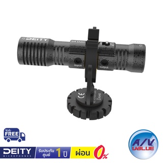 Deity Microphones V-Mic D4 DUO - Dual-Capsule Micro Camera-Mount Shotgun Microphone ** ผ่อน 0% **