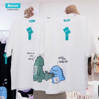 / 259฿ ได้ 2 ตัวเป็นคู่ /  destinytshirt B1030 เสื้อคู่รัก ผ้าคอตตอน 💗 สกรีนลายไดโนเสาร์ 🦕