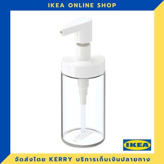 IKEA ขวดจ่ายสบู่เหลว ขายดี !!!