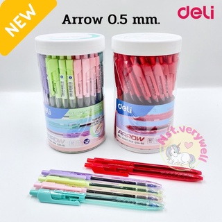 ปากกา Deli Arrow 0.5mm. (50ด้าม) ด้ามใส แบบกด