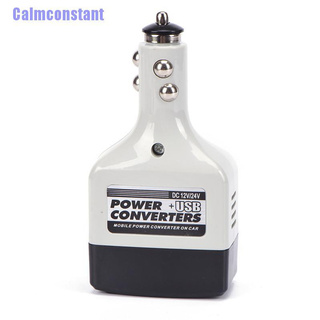 Ca&gt; อะแดปเตอร์ชาร์จโทรศัพท์มือถือ Dc 12V To Ac Converter 220V พร้อม Usb สําหรับ