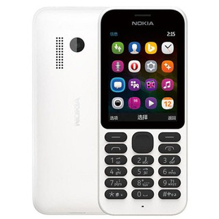 โทรศัพท์มือถือ โนเกียปุ่มกด NOKIA PHONE 215 (สีขาว)  จอ2.4นิ้ว 3G/4G ลำโพงเสียงดัง รองรับทุกเครือข่าย 2021ภาษาไทย-อังกฤษ