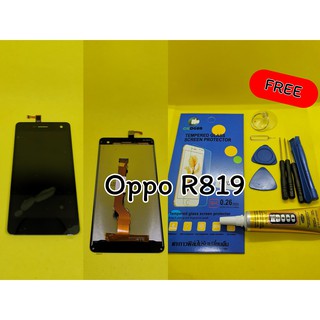 หน้าจอ OPPO R819 อะไหล่มือถือ คุณภาพดี PU SHOP