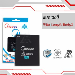 แบตเตอรี่  Wiko Lenny5 / Lenny 5  แบตแท้100% มีรับประกัน1ปี