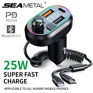 SEAMETAL PD25W ที่ชาร์จในรถ 2USB + Type C เครื่องชาร์จเร็วอัจฉริยะพร้อมสายชาร์จ 2in1 12V 24V มัลติฟังก์ชั่นบลูทู ธ 5.0 เครื่องส่ง FM เครื่องเล่น MP3 Car Charger