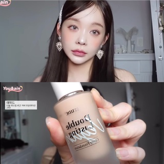 etude house vegan double lasting cover foundation ของแท้จากช็อปเกาหลี✔️ pre-order