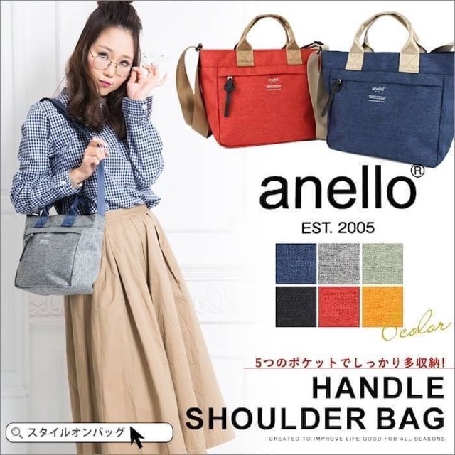 Anello Hand Shoulder Bag
