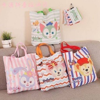 Foldable Duffy &amp; Friends Bags