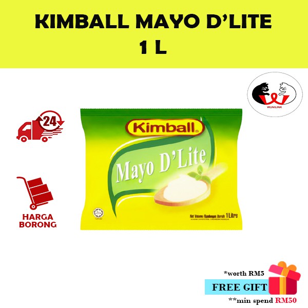 KIMBALL Mayo DLite (1L)/KIMBALL มายองเนสเมโย DLite (1L)