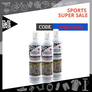 ลด 50.- เมื่อซื้อ 6 กระป๋อง โค้ดPLAYB050 สเปรย์เคลือบเงา FINISH LINE SHOWROOM Polish&amp;Protectant (080101)