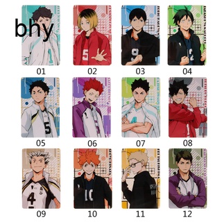 Bhy อนิเมะ Haikyuu !! Hinata Shoyo บัตรประจําตัวนักเรียน PVC เครื่องเขียน สําหรับเด็ก