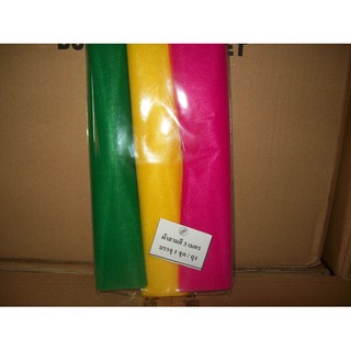 ผ้ามงคล ผ้า 3 สี่ เขียว,เหลือง,แดง ยาวสีละ 3 เมตร ผ้าผูกศาล, ผ้าแพรผูกศาล, ผ้าผูกศาลพระภูมิ, ผ้าผูกศาลตายาย, ผ้าผูกศาลพร
