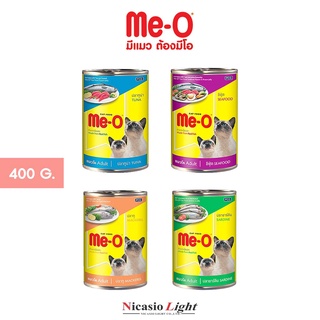 อาหารเปียกแมว มีโอ Me-o แบบกระป๋อง มี 4 รสชาติ 400 G.