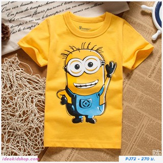 เสื้อยืดแฟชั่นหนูน้อย Minion สีเหลือง สินค้าเด็กคุณภาพจาก IdeaKidShop