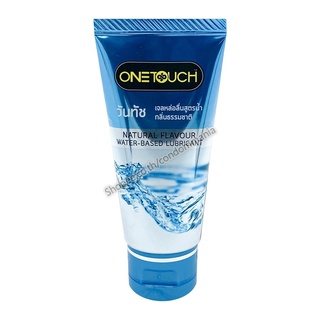 OneTouch Natural Gel เจลหล่อลื่น กลิ่นธรรมชาติ 75 ml วันทัช เนเชอรัล เจล