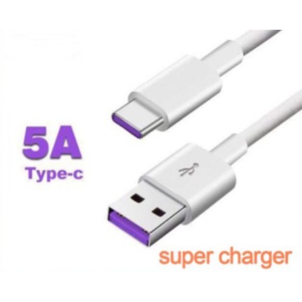 Super Cable 5A Type-C สายชาร์จเร็วหัวเว่ย Mate9, Mate 9 Pro, Mate10, P9, P10, P10 Plus