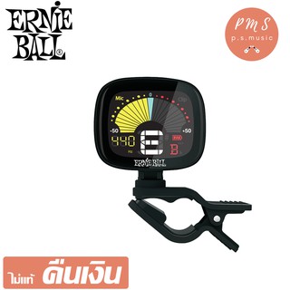 ERNIE BALL® Flextune (P04112) เครื่องตั้งสายกีตาร์ / ที่ตั้งสายกีตาร์ หน้าจอสี LCD ขนาด 2 นิ้ว