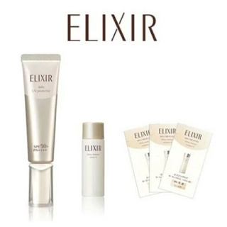 Shiseido Elixir Day Care Revolution daily uv protector SP+ SPF50+ PA++++ &amp; Sample Morning Emulsion Makeup Base (1 set)