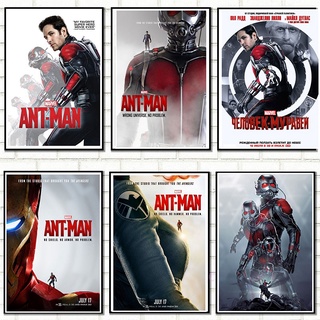 โปสเตอร์ภาพยนตร์ Ant-Man สไตล์วินเทจ คลาสสิก สําหรับตกแต่งผนังห้องนอน