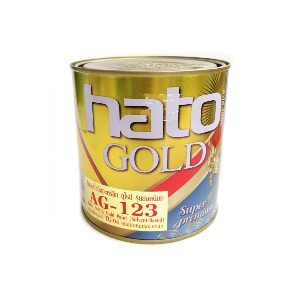 สีทอง HATO AG123 ฮาโต้ (สูตรนํ้ามัน) ทองยุโรป ขนาด 0.946 ลิตร- ag-123 สีทาวัด สีทอง สีทองคำ