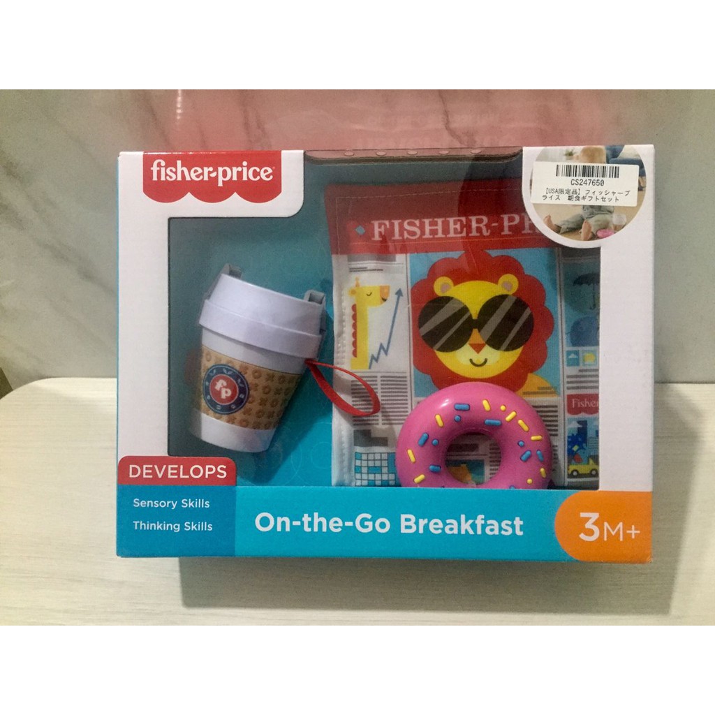 Peralatan Original USA Fisher Price - On The Go Breakfast - เครื่องใช้บนโต๊ะอาหารสําหรับเด็ก