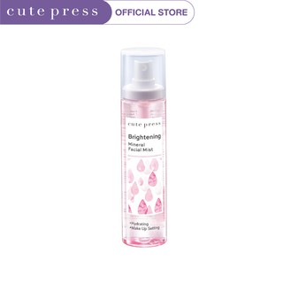 CUTE PRESS สเปรย์น้ำแร่ สูตรเพื่อผิวกระจ่างใส BRIGHTENING MINERAL FACIAL MIST 100 ml