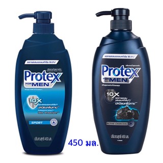 #PROTEX โพรเทคส์ ครีมอาบน้ำฟอร์เมน มี 2 สูตรให้เลือก สูตรสปอร์ต และ สูตรชาโคล