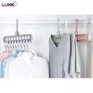 LUXIE H515 ไม้แขวนเสื้อ 9 ช่อง (9in1) หมุนได้ 360 องศา ประหยัดพื้นที