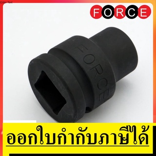 OK 46517 ลูกบ็อกซ์ลม 3/4 นิ้ว  6 เหลี่ยม เบอร์ 17 FORCE สินค้าเเท้รับประกันจากผู้เเทนจำหน่าย