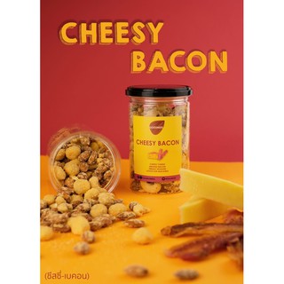 กู้ดนัทส์ มิกซ์นัท รสชีสเบคอน - Goodnuts Cheesy Bacon Mixed Nuts (ถั่วอบรสชีสเบคอน)