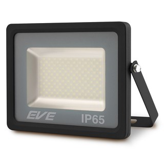 Outside spotlights SPOTLIGHT OUTDOOR LED 556669 PLASTIC/ALUMINIUM MODERN BLACK SQUARE External lamp Light bulb ไฟสปอทไลท