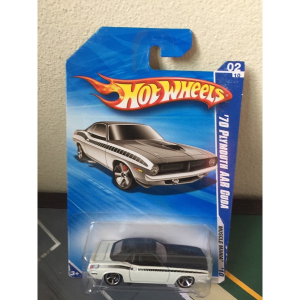 HOT WHEELS '10 MUSCLE MANIA 02/10 '70 PLYMOUTH AAR CUDA PEARL WHITE & BLACK